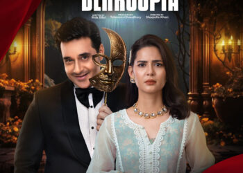 Green Entertainment Unveils Psychological Thriller Behroopia – A Bold Step Towards Mental Health Awareness Through Gripping Storytelling!