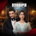Green Entertainment Unveils Psychological Thriller Behroopia – A Bold Step Towards Mental Health Awareness Through Gripping Storytelling!