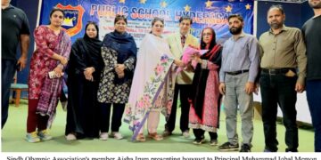 35Th N.Games Karachi workshop on “Capacity Building” organised at Public School Hyderabad by Sindh Baseball Association