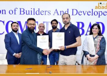 ABAD and Sparks Business Club Sign MOU for Tamiirat Property & Lifestyle Expo – Business Summit 2025 on 27th April 2025 at Marquee PC Hotel Karachi.