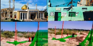 Armed Attack on Bibi Maham’s Holy Shrine on Eid Day