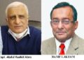 The impact of the 29% reciprocal tariffs imposed by the United States on Pakistan will be harmful, Exporters.