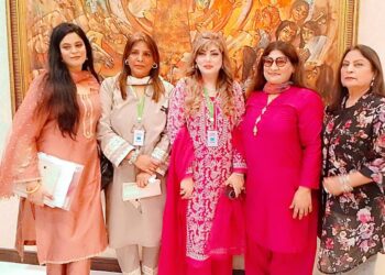 Handicraft Association of Pakistan’s Eid Milan Party and Certificate Distribution Ceremony was held at PC Hotel.