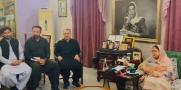 A key meeting held at her residence under the chairmanship of senior Pakistan Peoples Party leader Ms. Faryal Talpur,