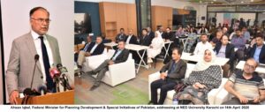 IMG-20250415-WA0745