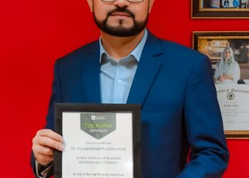 Emerald Publishing UK Includes Dr. Muhammad Mujtaba Asad in the List of Globally Distinguished Researchers