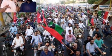 Pakistan Peoples Party District Central Holds Gratitude Rally to Pay Tribute to Bilawal Bhutto Zardari