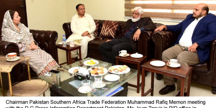 Pak-Africa Business Centre to Launch in July 2025