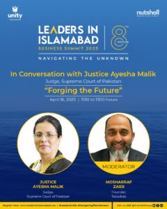 Justice Ayesha Session