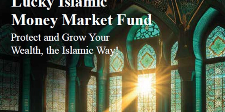 Lucky Investment Limited break records with Pakistan’s largest ever IPO by raising over PKR 50 billion