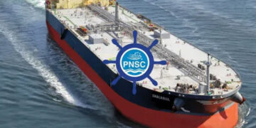 PNSC SPOKESPERSON CLARIFICATION