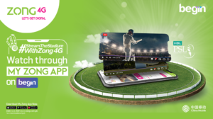 PR banner.png-