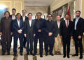 Ishtiaq Baig Hon. Consul General of Morocco hosted dinner