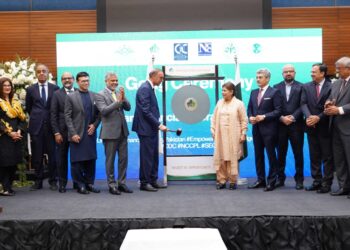 Pakistan Stock Exchange Kicks Off Pakistan Financial Literacy Week 2025 with Gong Ceremony