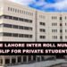 BISE Lahore Issues 2025 Roll Number Slips for Intermediate Students