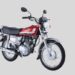Updated Installment Plan for Honda CG 125 Self-Start in April 2025