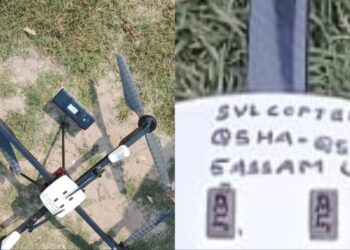 Pakistan Army Shoots Down Indian Spy Quadcopter Along LoC