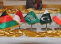 The 33rd International Children Health Conference will be held at Hamdard