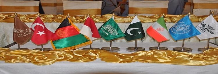 The 33rd International Children Health Conference will be held at Hamdard