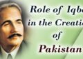 The role of Allama Iqbal in the improvement of Eastern philosophy and the Persian language in Pakistan
