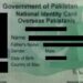 Overseas Pakistanis Can Now Access Digital NICOP: Complete Download Guide