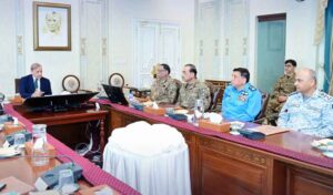 nsc-meeting-pakistan
