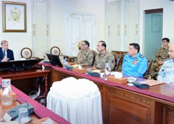 Pakistan Responds to Indian Allegations: Full Statement from National Security Committee Meeting