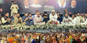 A collective prayer ceremony was held at People’s House Korangi to pray for Asif Ali Zardari’s speedy recovery and long life.