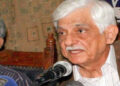 Senior PPP Leader Taj Haider Passes Away After Cancer Battle