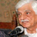Senior PPP Leader Taj Haider Passes Away After Cancer Battle