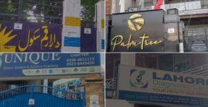 unique-dar-e-arqam-school-among-120-buildings-sealed-in-lahore-pakobserver-675268