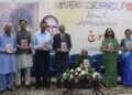 Arts Council of Pakistan, Karachi, organized a Book Launch Ceremony for Renowned Poet Khalid Hamidi’s Poetry Collection “Soch”