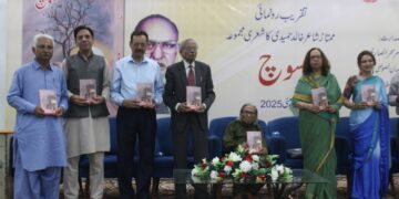 Arts Council of Pakistan, Karachi, organized a Book Launch Ceremony for Renowned Poet Khalid Hamidi’s Poetry Collection “Soch”