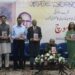 Arts Council of Pakistan, Karachi, organized a Book Launch Ceremony for Renowned Poet Khalid Hamidi’s Poetry Collection “Soch”