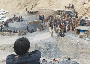 KP Student Bodies Unite Against Proposed Mines and Minerals Bill 2025