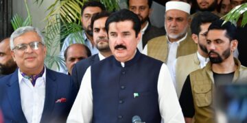 Governor of Khyber Pakhtunkhwa, Faisal Karim Kundi, visited the Trade Development Authority of Pakistan