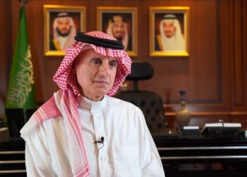 Saudi Minister Visits Islamabad Amid Rising Pakistan-India Tensions