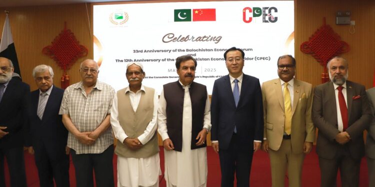Balochistan EconoBmic Forum in Collaboration with the Chinese Consulate celebrated it’s 33rd Anniversary & 12th Anniversary of CPEC