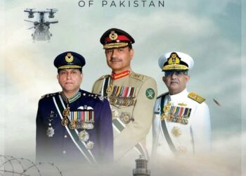 Rizwana Shahid, paid tribute to the brave soldiers and leadership of the Pakistan Armed Forces