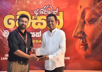 Sri Lankans in Karachi celebrated Vesak