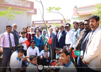 The 23rd National Sovereignty and Children’s Day celebrated. Turkiye envoy