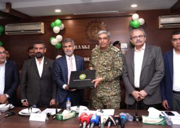 KATI Hosts Flag Hoisting Ceremony to Celebrate Success of Pakistan Armed Forces