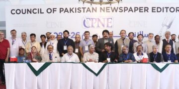 In the annual elections of the Council of Pakistan Newspaper Editors (CPNE) for the year 2025–26