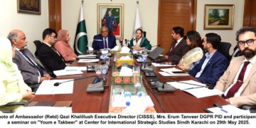 Youm e Takbeer was a balancing act of Pakistan against Indian hegemonic designs”,Ambassador (R) Khalilulluah