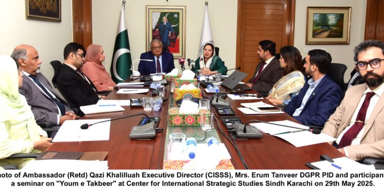 Youm e Takbeer was a balancing act of Pakistan against Indian hegemonic designs”,Ambassador (R) Khalilulluah