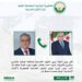 Minister of State, Minister of Foreign Affairs, National Community Abroad, and African Affairs, Mr. Ahmed Attaf, received a phone call this afternoon from Deputy Prime Minister