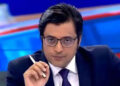 FIR Lodged Against Arnab Goswami Over Alleged Fake News on Congress-Turkey Link