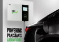 BYD|MMC Partners with HUBCO Green to Launch Pakistan’s Largest NEV Charging Network