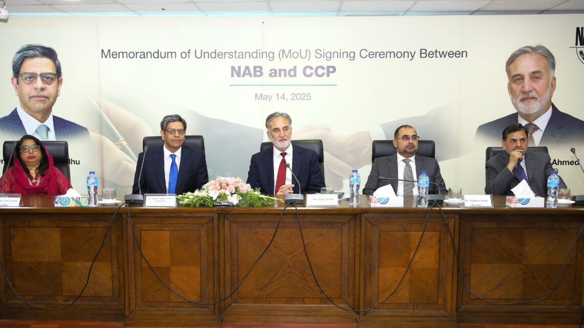 CCP signs MoU with NAB to Collaborate Against Bid Rigging and Collusive ...