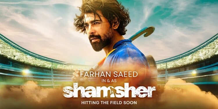 First Look Unveiled: Farhan Saeed in Upcoming tapmad Original ‘Shamsher’, to air on tapmad Entertainment.